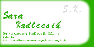 sara kadlecsik business card